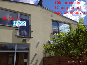 Мойка крыш и фасадов (1 фото из 1)
