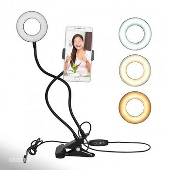 Светодиодная лампа с держателем для телефона Selfie Ring l