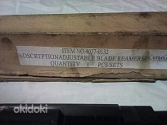 Müüa reguleeritav hõõrits