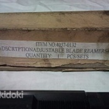 Müüa reguleeritav hõõrits