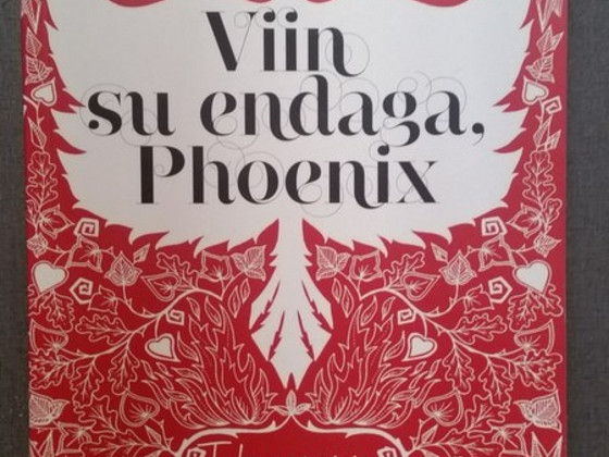 Книга "Возьми меня с собой, Феникс"