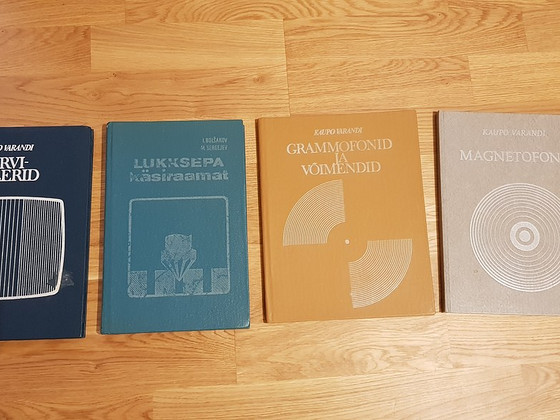 Книги по техническим наукам. Каупо Варанди