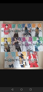 Manga tokyo avengers (1 foto / 1)