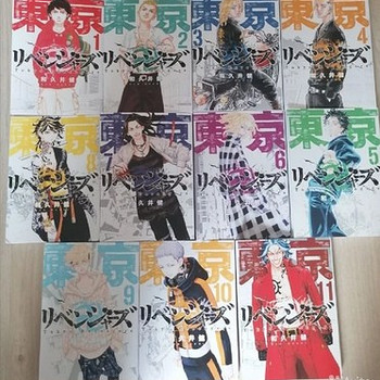 Manga tokyo avengers