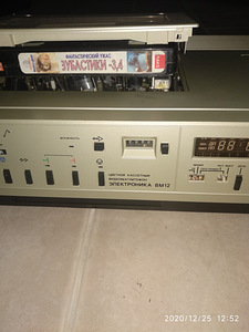 Videmak vm 12 (2 foto / 5)
