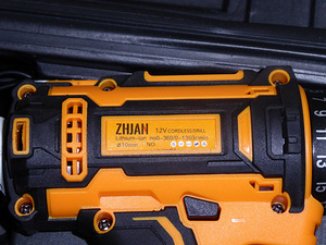 Akutrell Zhjan mudel LDZ-12V2-eu + kohver + laadija (4 foto / 5)