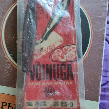 Нож для масла