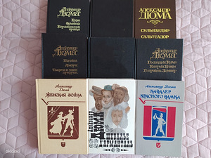 Alexandre Dumas père romaanid (3 foto / 3)