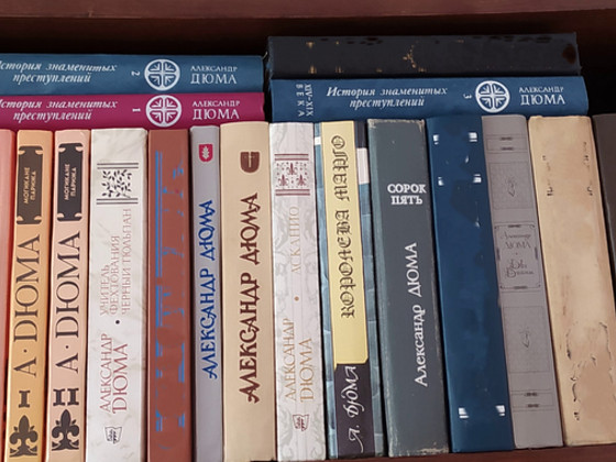 Alexandre Dumas père romaanid