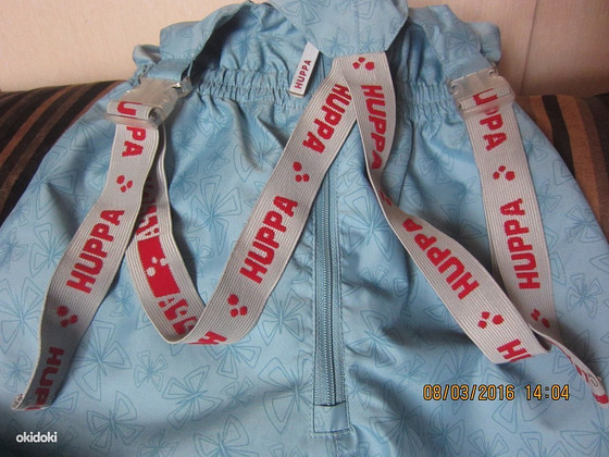 Штаны HUPPA 104