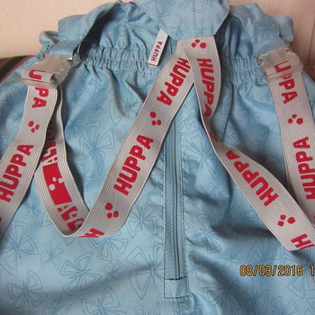 Штаны HUPPA 104
