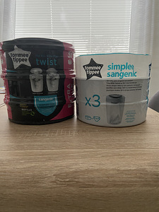 Mähkmekast Tommee Tippee Sangenic Simplee (5 foto / 5)