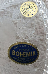 Хрустальное блюдо (2 фото из 3)