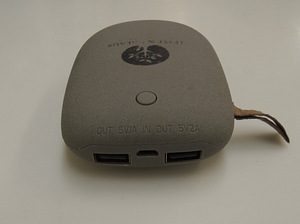 Akupank Jesse & Klause 6000 mAh (4 foto / 5)