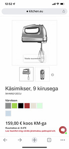 Müüa käsimikser Kichenaid 9 kiirust (1 foto / 1)