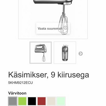Продам ручной миксер Kichenaid 9 скоростей