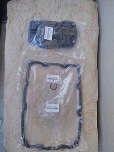Toyota Land Cruiser 200 35168-34020 35330-60060 90301-31014 (1 foto / 2)