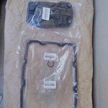 Toyota Land Cruiser 200 35168-34020 35330-60060 90301-31014