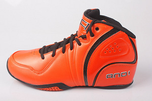 And1 Game Changer Hi tossud (3 foto / 5)