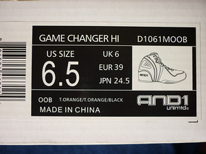 And1 Game Changer Hi tossud (5 foto / 5)
