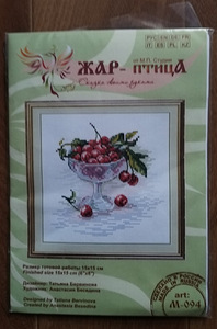 Uus tikkimiskomplekt (1 foto / 1)