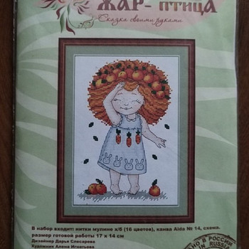 Новый набор для вышивания