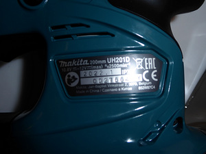 Кусторез аккумуляторный Makita UH201DWA 20 см без аку (5 фото из 5)