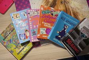 Книги (1 фото из 1)