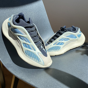 Adidas Yeezy 700 V3 Kyanite