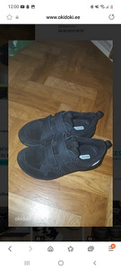 Ecco (1 фото из 3)