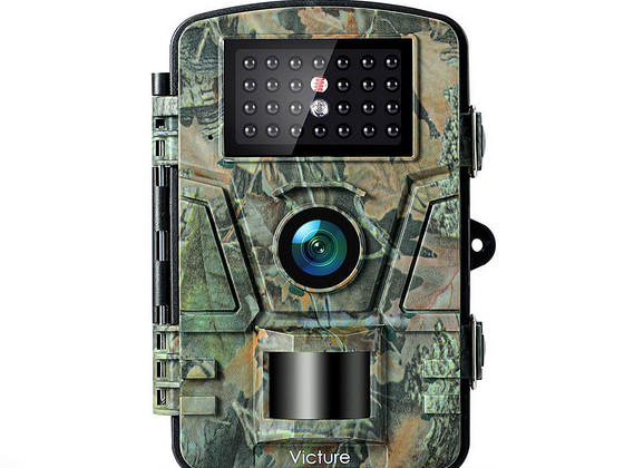 Müüa victure trail camera hc200
