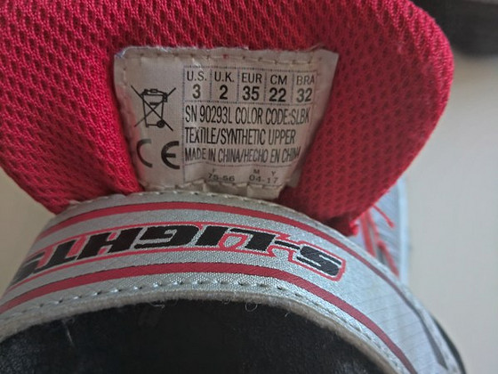 Skechers мальчику