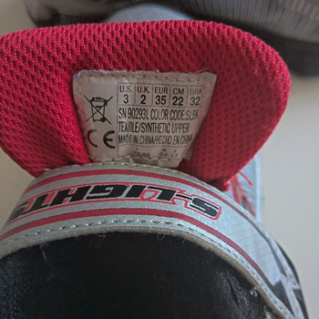 Skechers мальчику