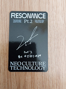 NCT-,,Resonance Pt.2"(Arrival Ver.) (4 foto / 10)