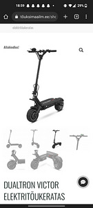 Dualtron Victor (1 фото из 2)