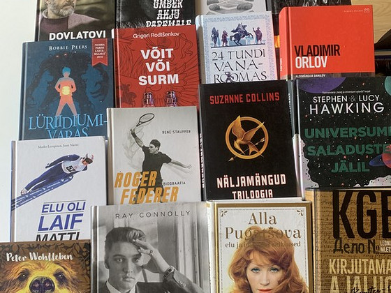 Книги
