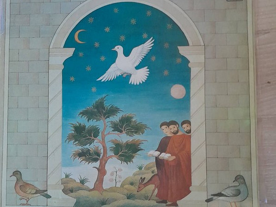 Виниловая пластинка Hortus Musicus