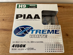 Комплект ламп pIAA Xtreme White H9 (2 шт.) - НОВИНКА! (1 фото из 4)