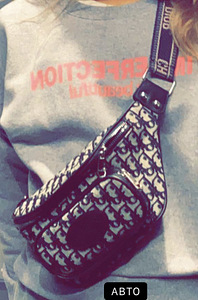 DIOR kott (1 foto / 1)