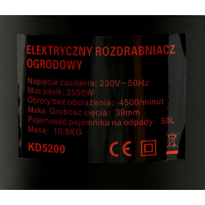 Oksapurustaja, elektriline 2500W. (7 foto / 9)