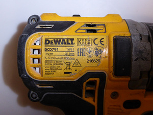 AKUTRELL DEWALT DCD791 + AKU 5.0AH (5 foto / 5)