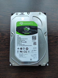 Kõvaketas 2, 4, 6 TB (1 foto / 4)