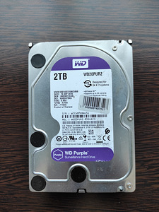 Kõvaketas 2, 4, 6 TB (2 foto / 4)
