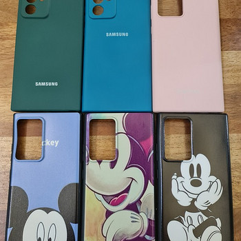 Samsung Note 20 Ultra telefoni kaaned