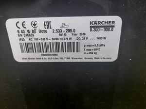 Kaercher B 40W Bp Dose (3 foto / 10)