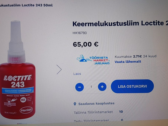 Резьбовой клей Loctite 243