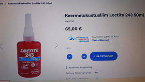 Резьбовой клей Loctite 243 (1 фото из 3)