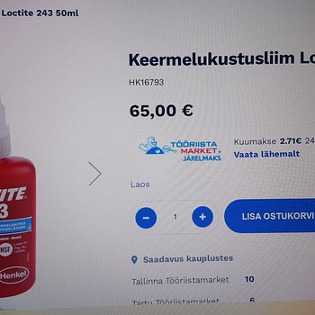 Резьбовой клей Loctite 243