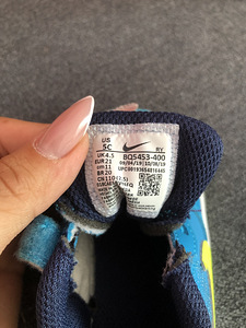 Детские кроссовки Nike (3 фото из 4)