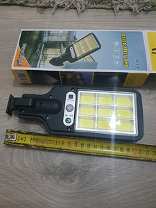 Paikesepaneeliga LED lamp! UUS! (5 foto / 5)